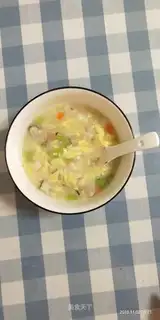 Pumpy soup