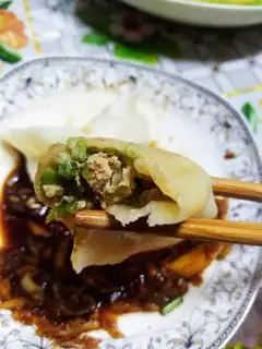 Pork pepper dumplings