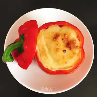 Pepper cheese