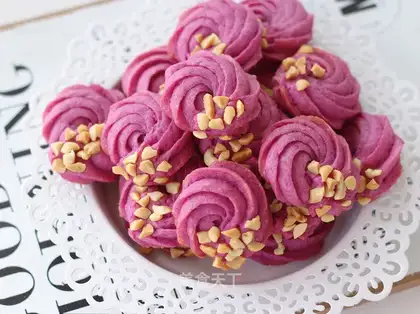 Chip peanut cookies