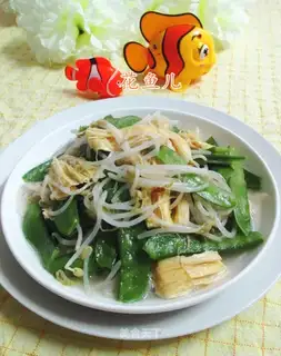 ♪ Dutch beans, green beans ♪