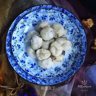 Fried soup