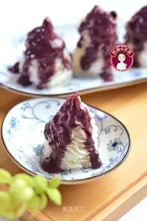 Blueberry Mountain