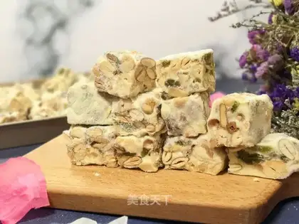 Peanut pecan raisins