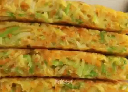 Breakfast eggcake