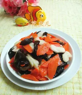 Blackwood carrots