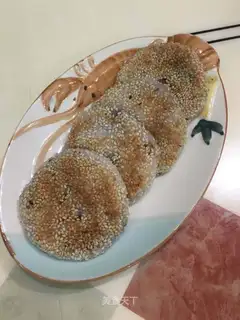 Red bean saliva