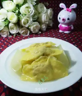 Egg dumplings
