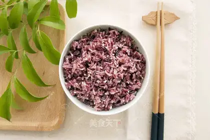 Purple rice