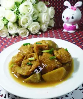 It's sour tofu
