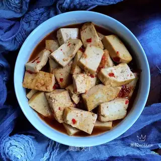Cracked pepper tofu