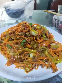 Fish fragrance