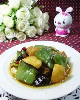 The lentils abalone