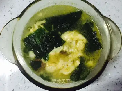 Clothes and egg soup