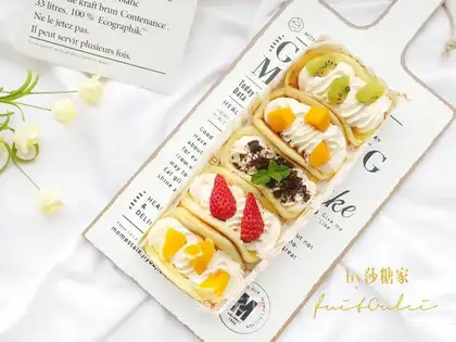 Fruit Eureka