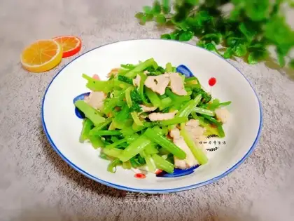 Celery