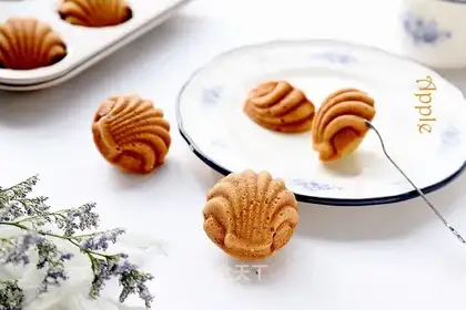 Banana Madeleine