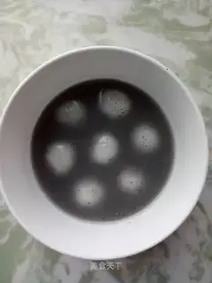 Black Sand Pearl