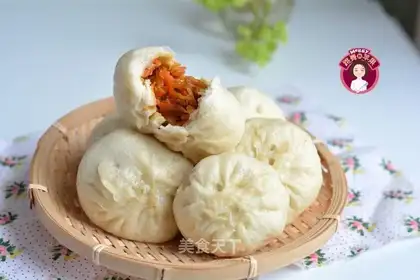 Pork carrot bun