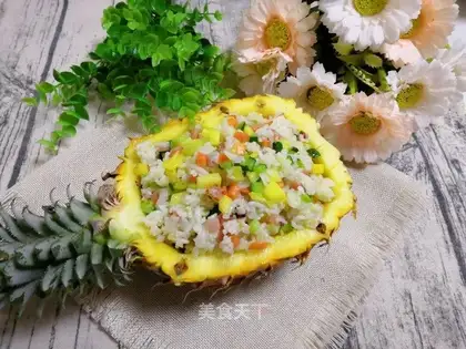 Pineapple rice