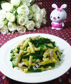 It's a family of skinny veggies