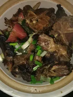 Taste it