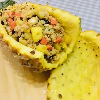 Secret pineapple