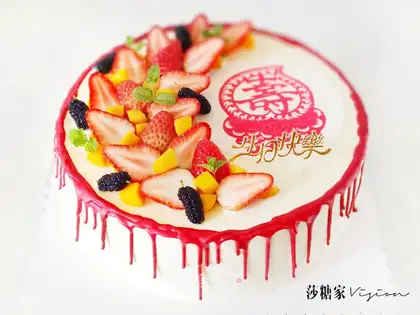 Birthday cake