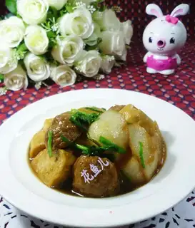 Piggy beefball burn radish