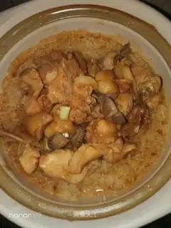 Chicken rice