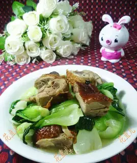 Roasted duck cuisine