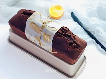 Orange chocolate pound cake