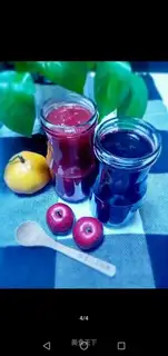 Jelly