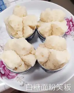 Sugar