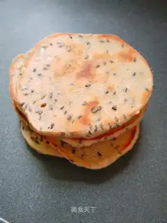 Black sesame sugar