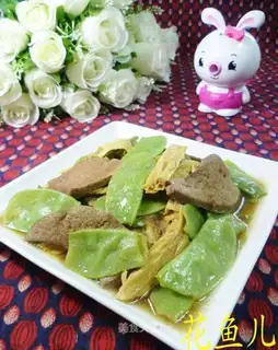 I've got a tofu