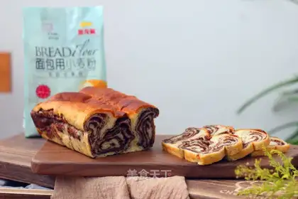 Chocolate pecan bread