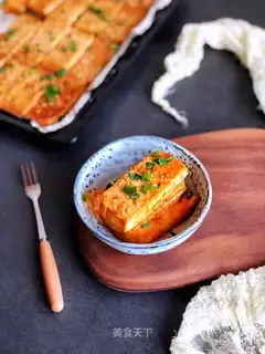 Favorite tofu