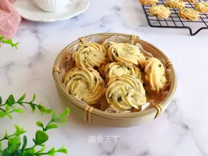 Onion cookies