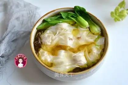 Chicken soup
