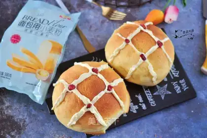 Red milkshake bread
