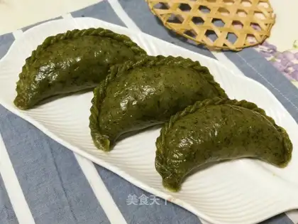 Qingmind fruit