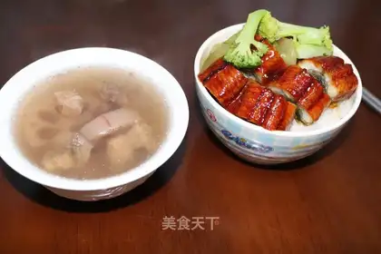 Eel rice