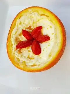 Orange steamed eggs