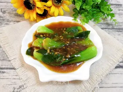 Fresh oil
