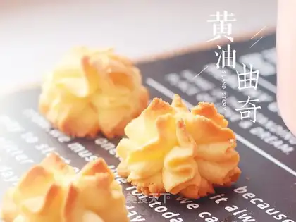 Butter cookies