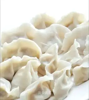 The dumplings