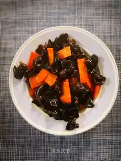 Carrot