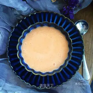 Carrot oatmeal