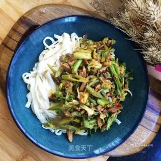 Scrambled bean bean swirl